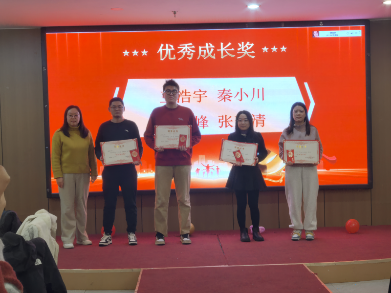 图片2(1)