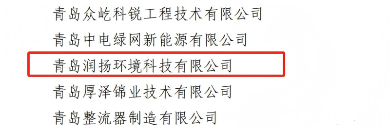 图片3(1)