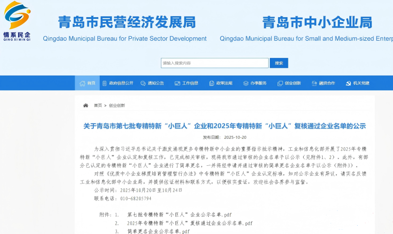 图片1 图片1