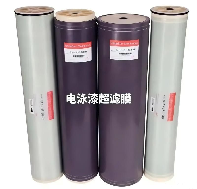 微信图片_2026-07-24_145818_242 微信图片_2026-07-24_145818_242